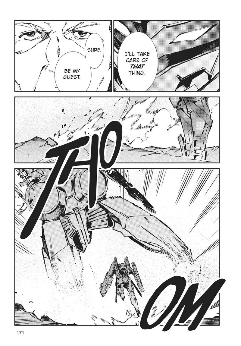 Ultraman 65 20