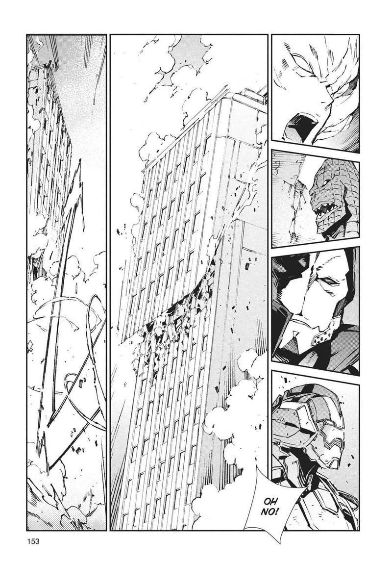 Ultraman 65 3