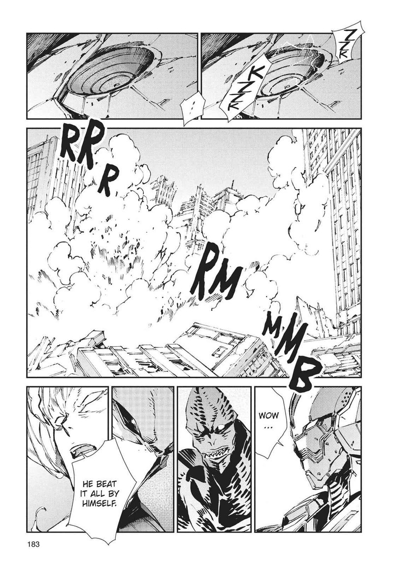 Ultraman 65 32