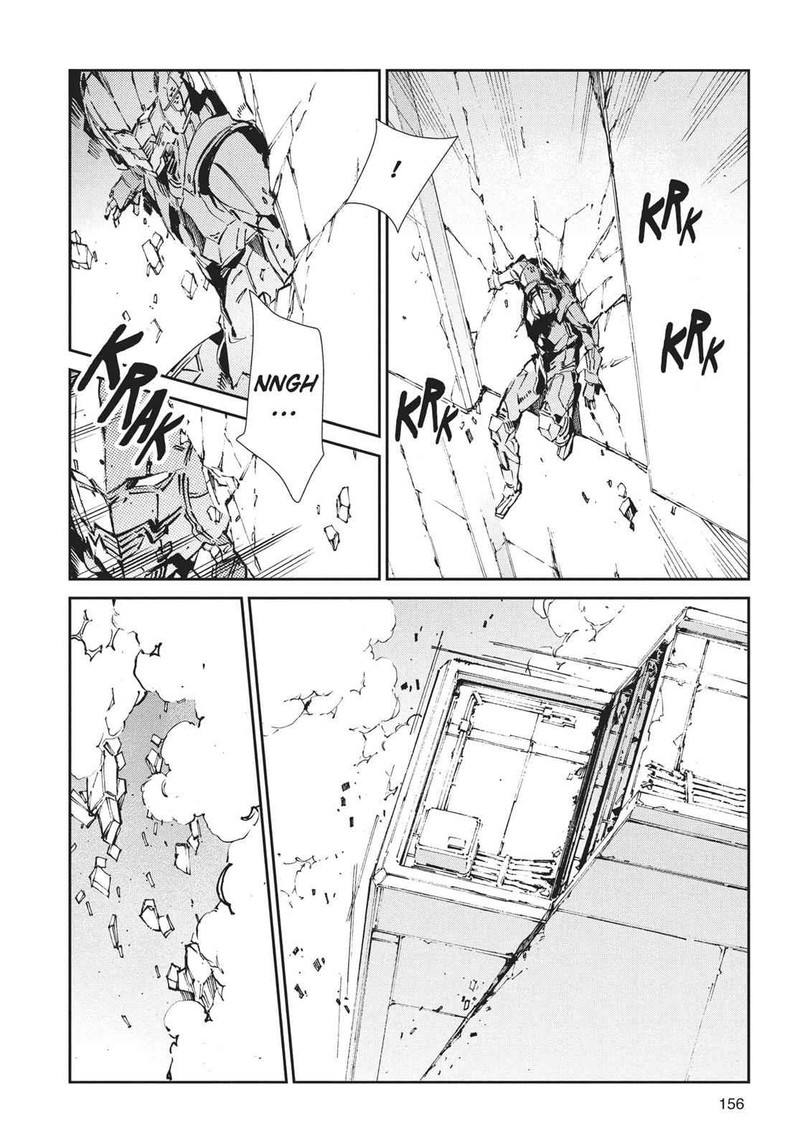 Ultraman 65 6