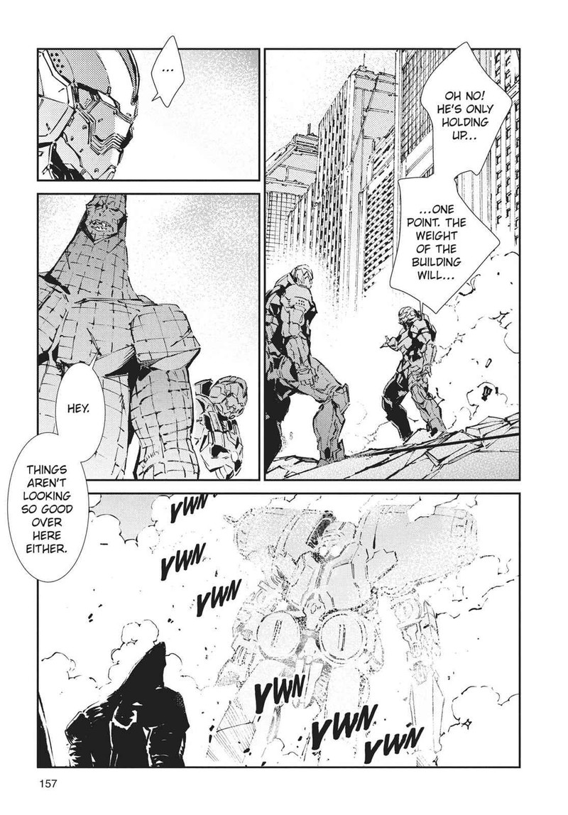Ultraman 65 7