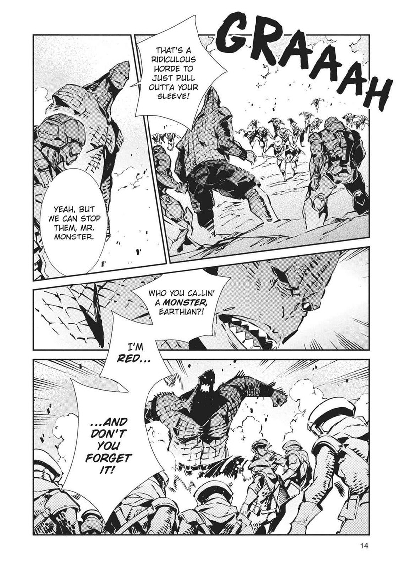 Ultraman 66 15
