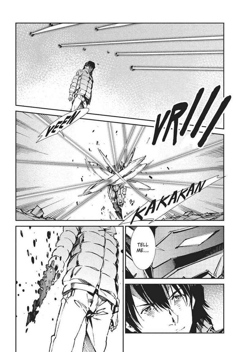 Ultraman 66 28