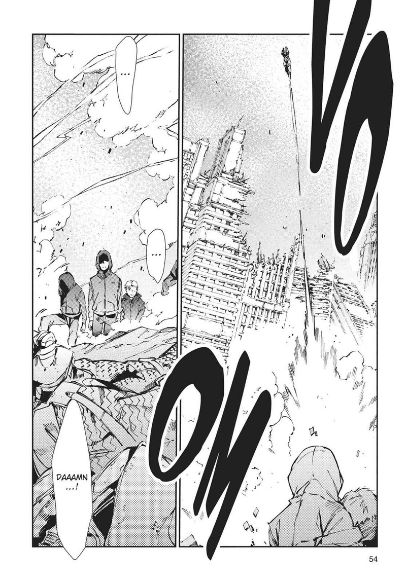 Ultraman 67 14