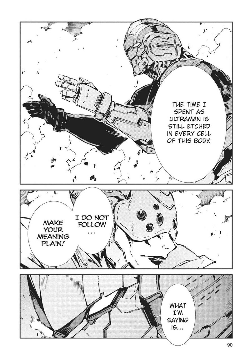 Ultraman 68 13