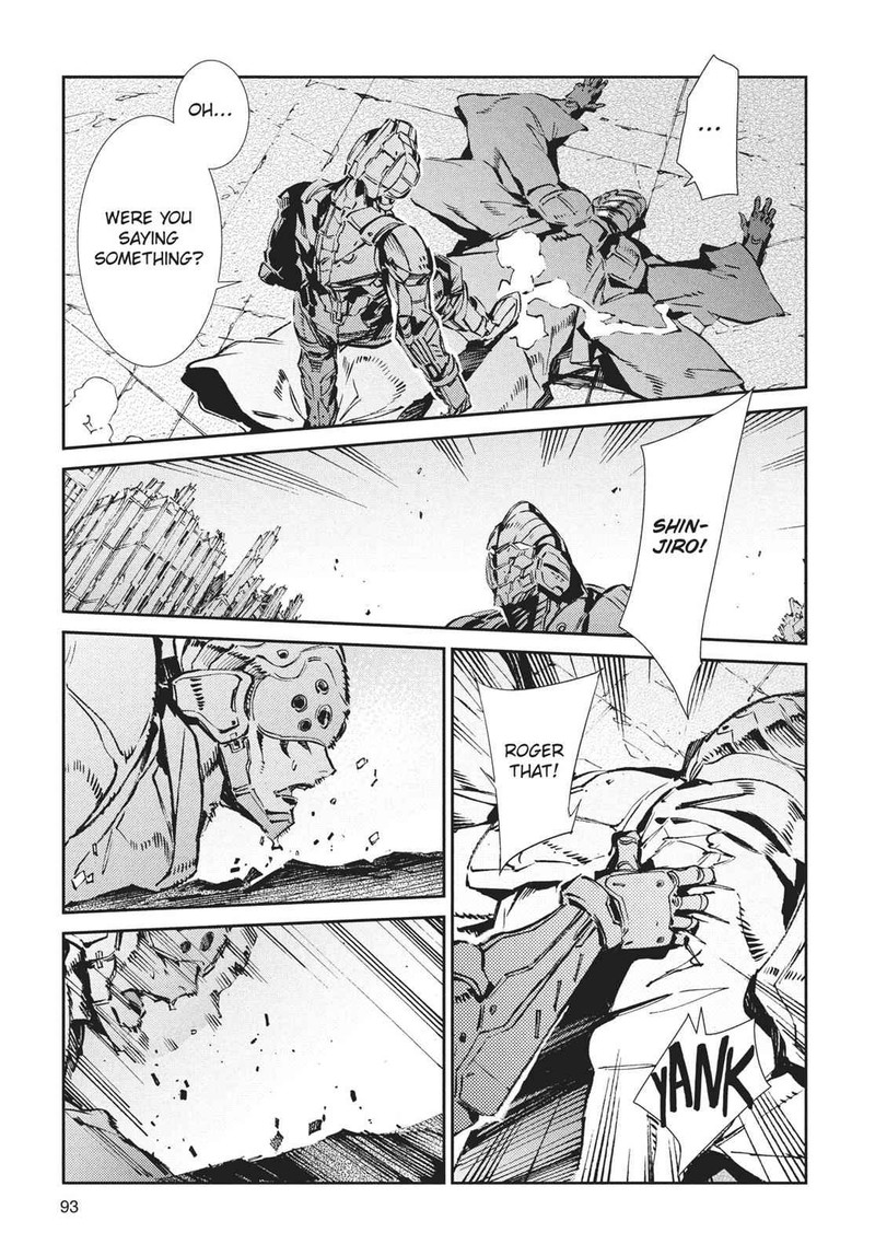Ultraman 68 16