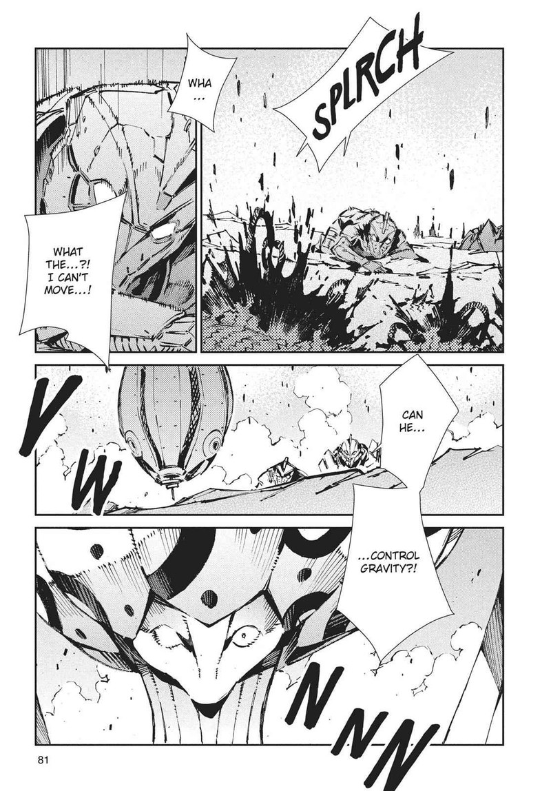Ultraman 68 5