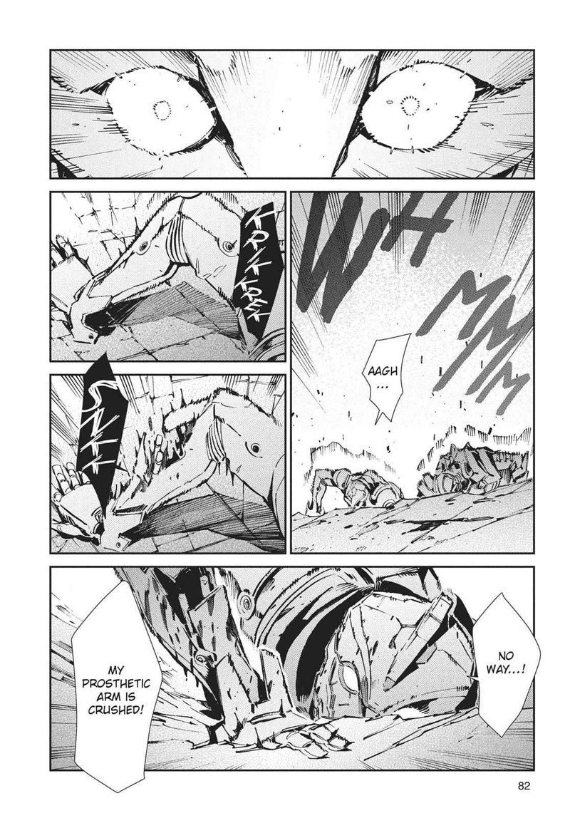 Ultraman 68 6