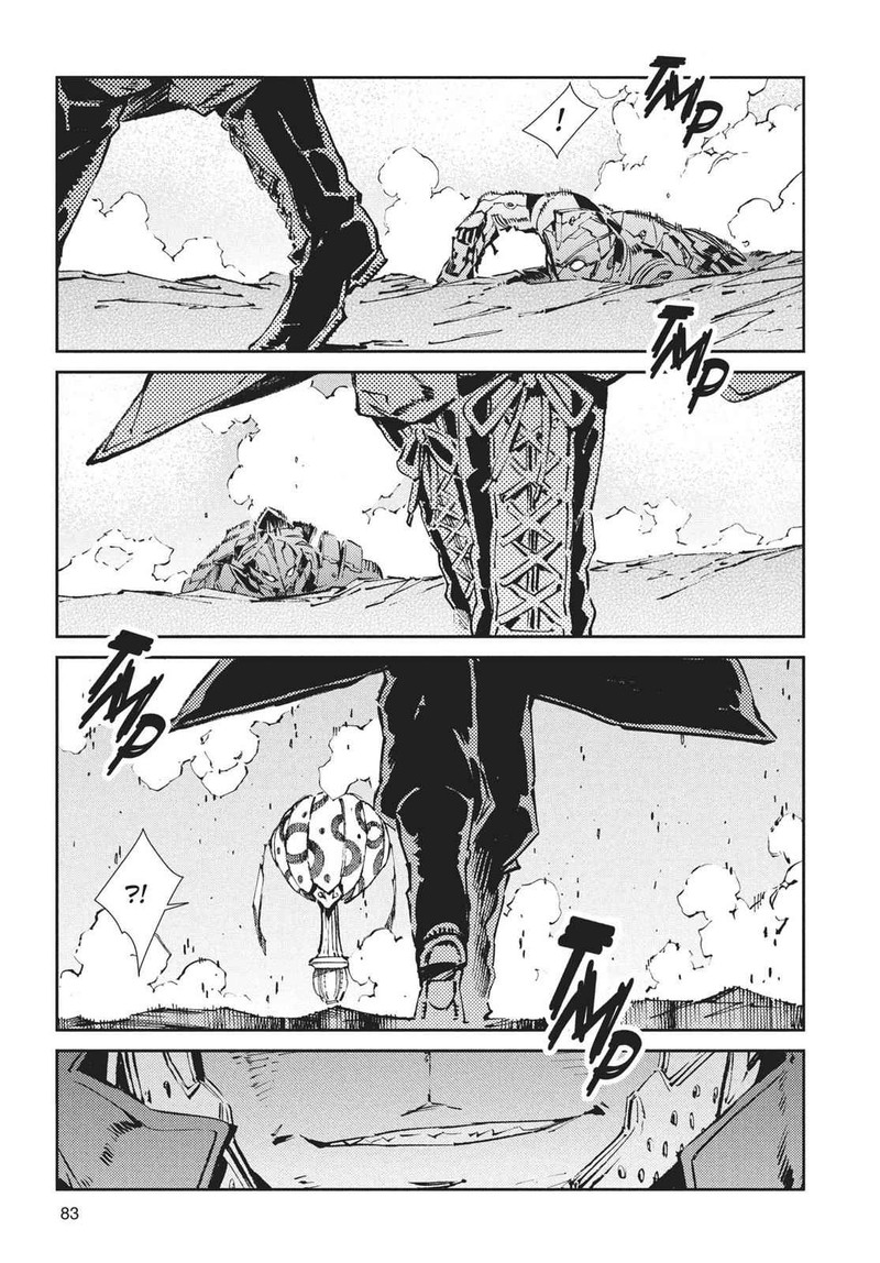 Ultraman 68 7