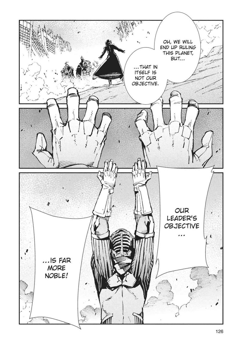 Ultraman 69 14