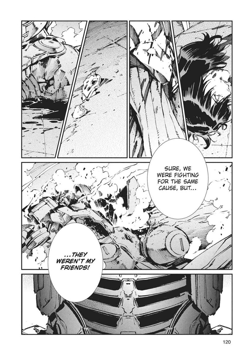 Ultraman 69 8