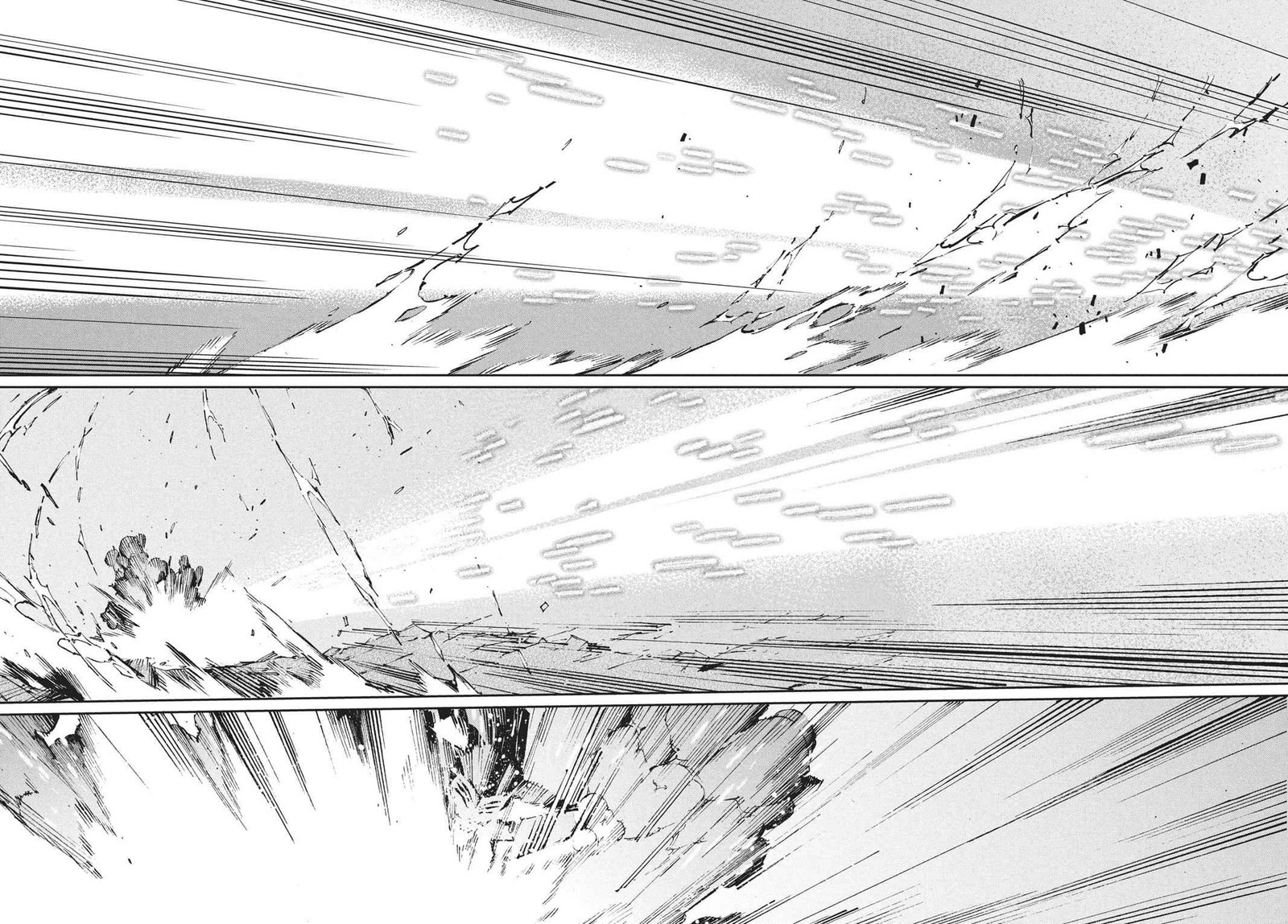 Ultraman 70 19