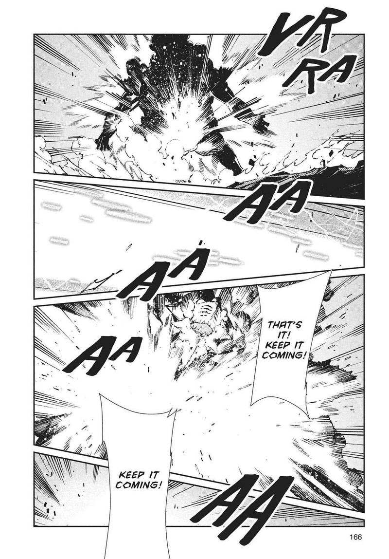 Ultraman 70 20