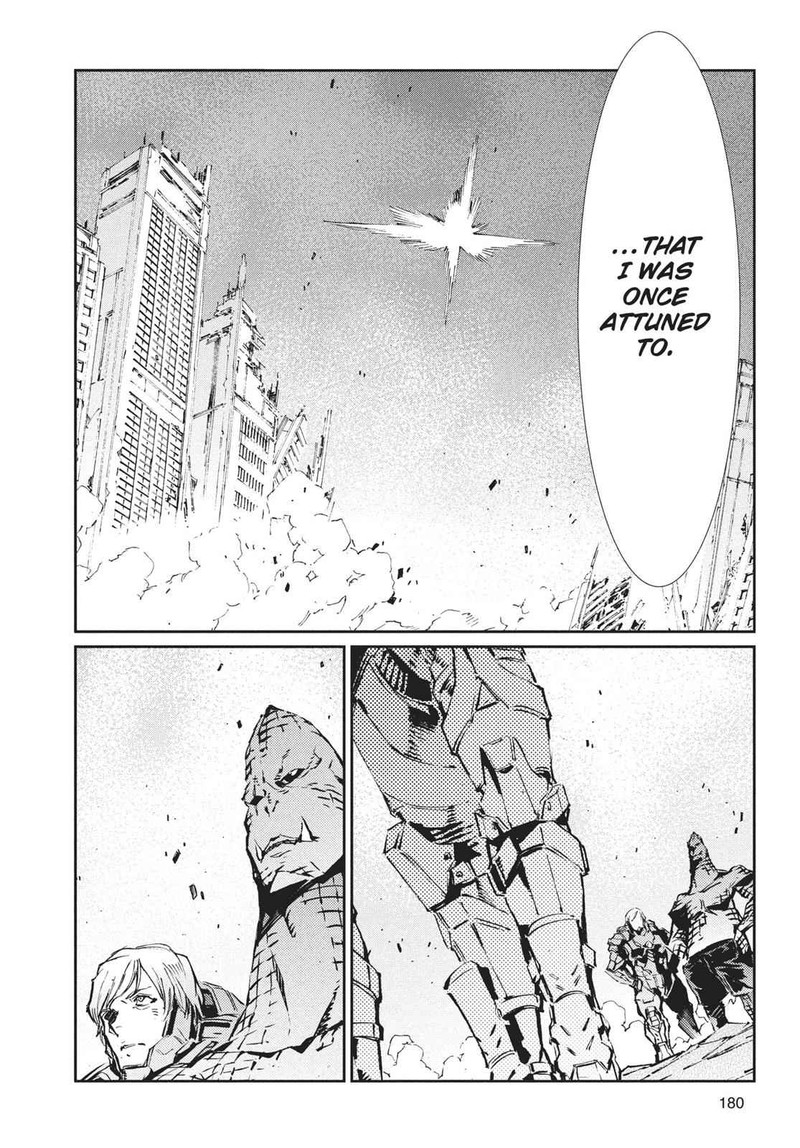Ultraman 70 34
