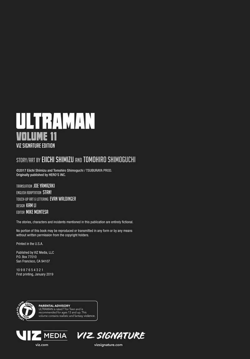 Ultraman 70 47