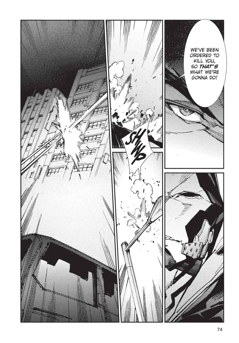 Ultraman 73 24