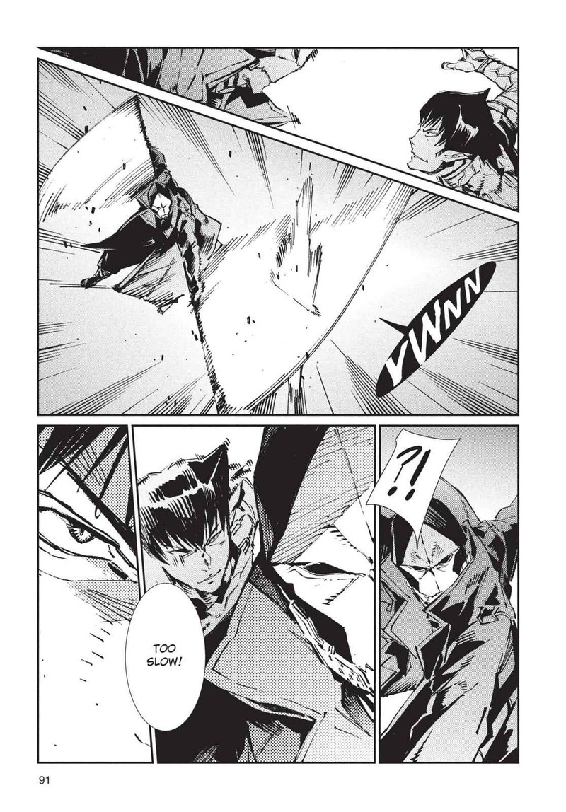 Ultraman 74 11