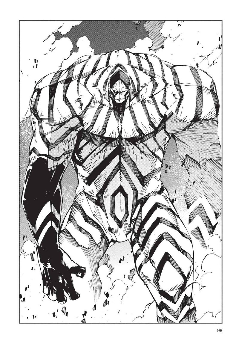 Ultraman 74 18