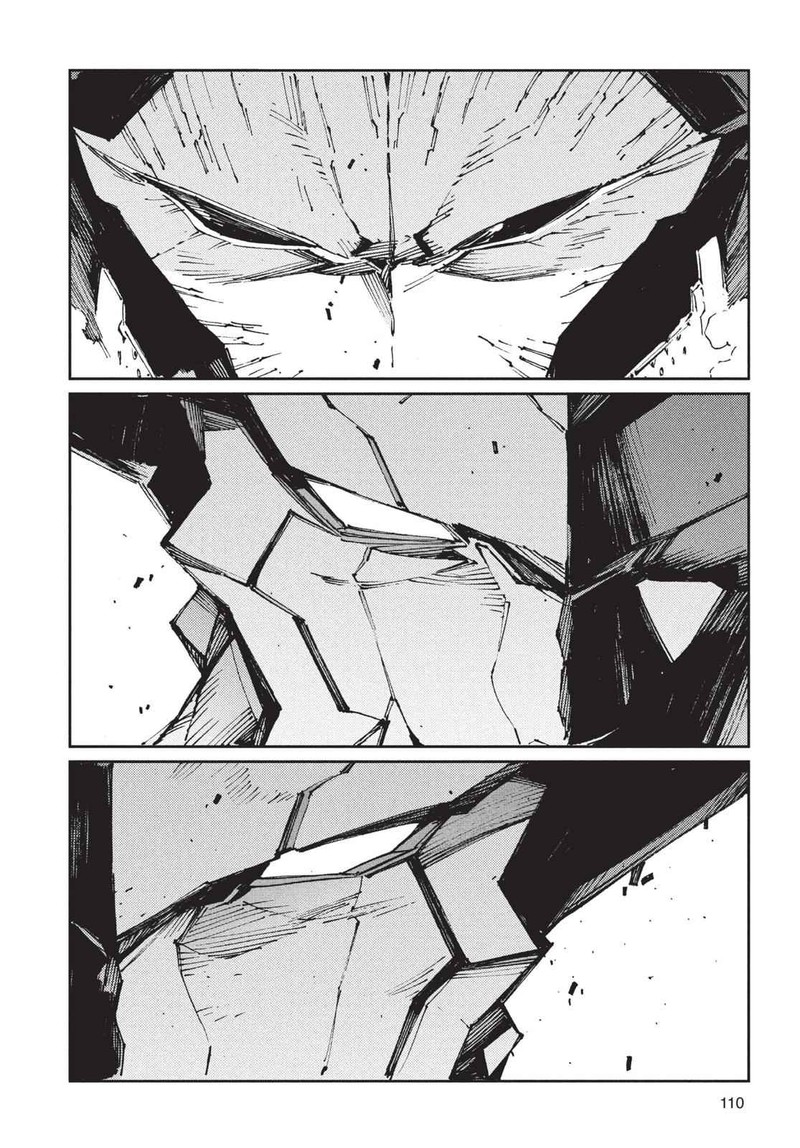 Ultraman 74 30