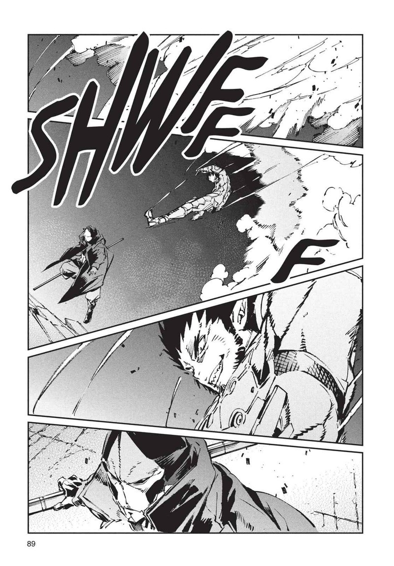 Ultraman 74 9