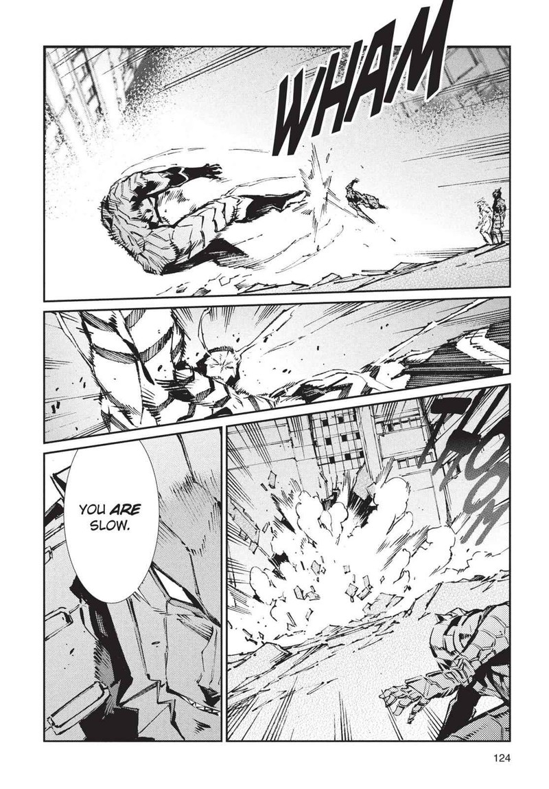 Ultraman 75 14