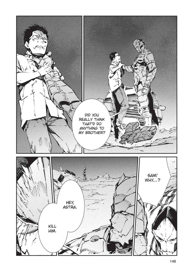 Ultraman 76 18
