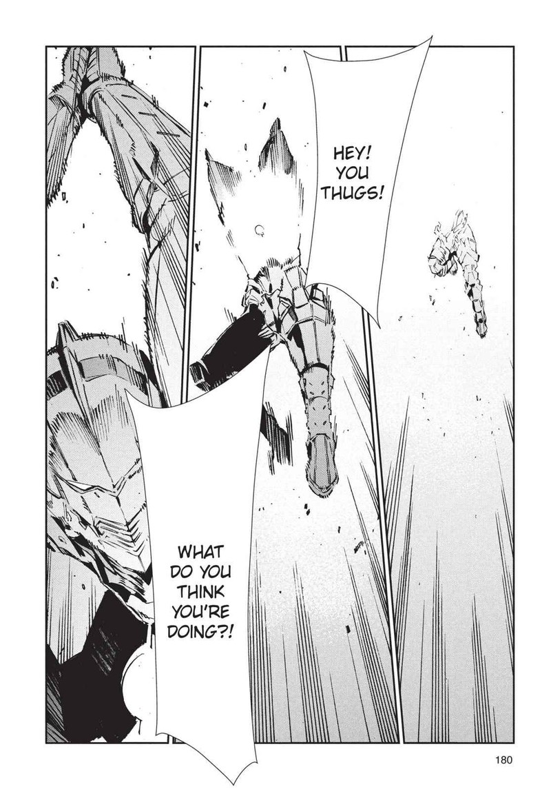 Ultraman 77 18