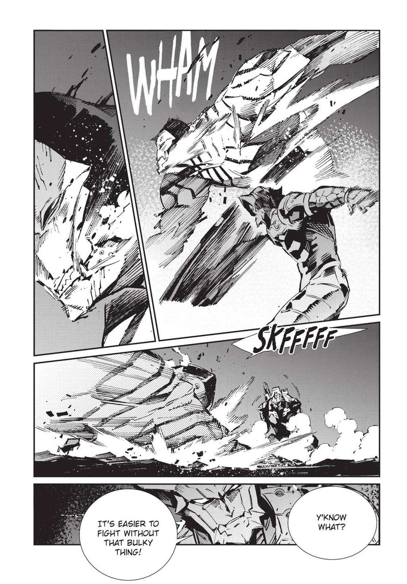 Ultraman 78 15