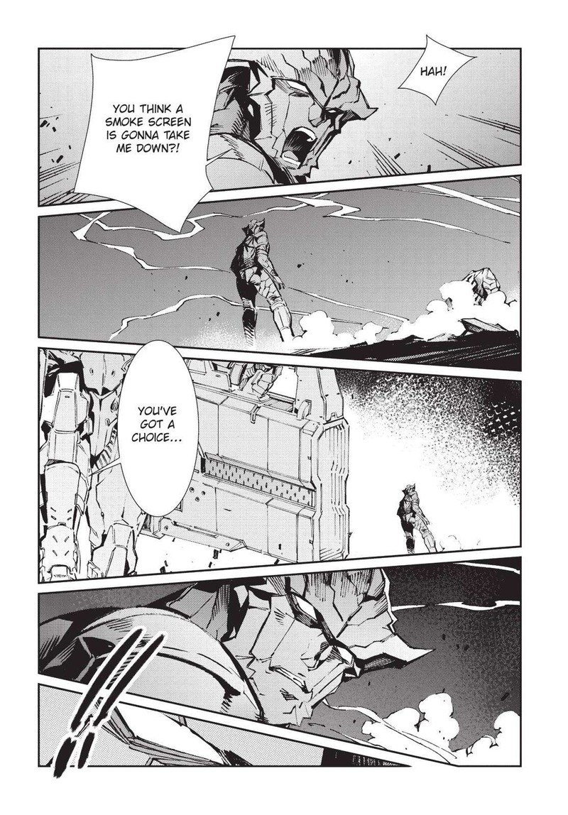 Ultraman 78 20