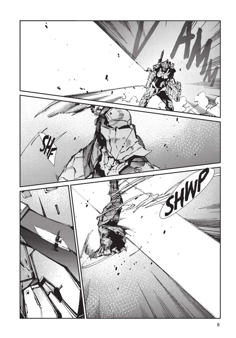 Ultraman 78 9