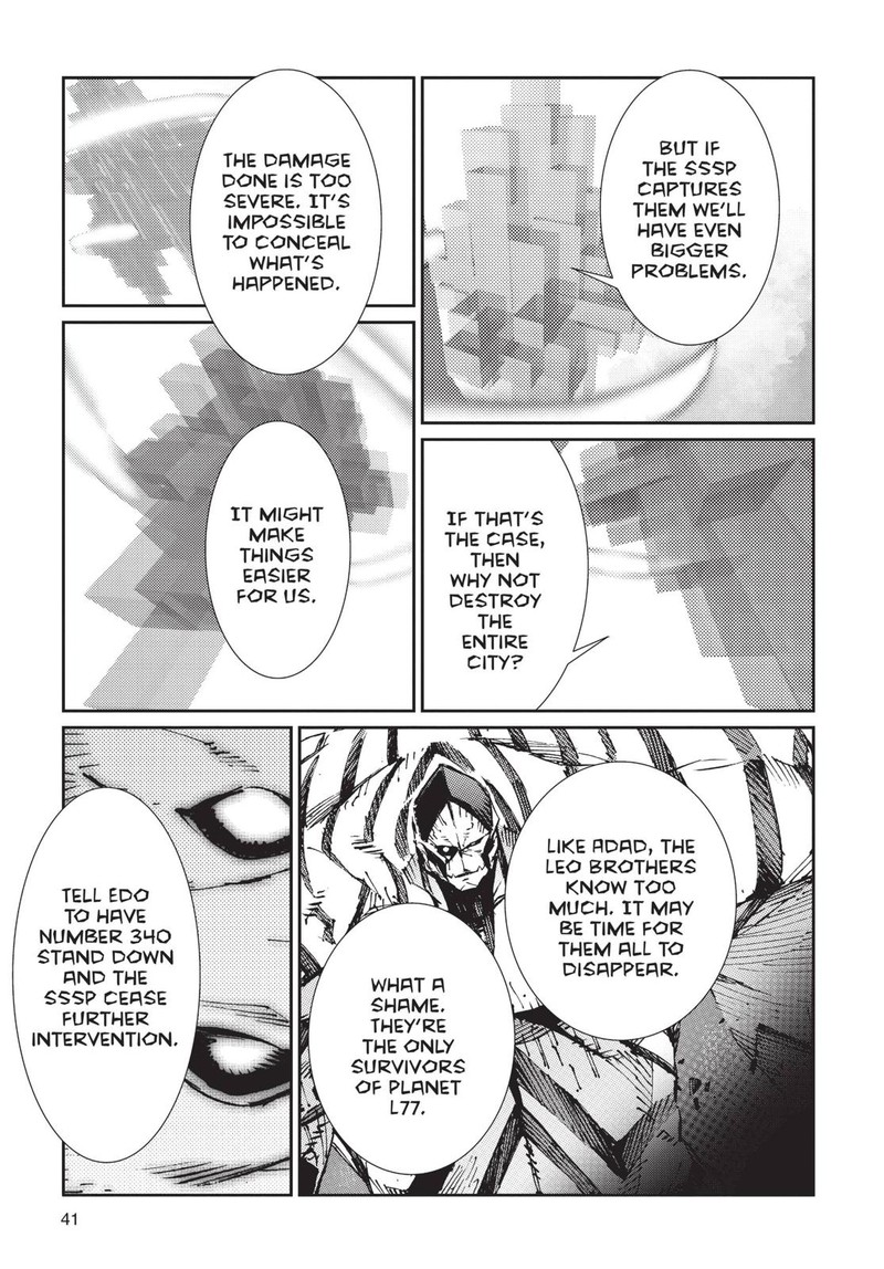 Ultraman 79 19