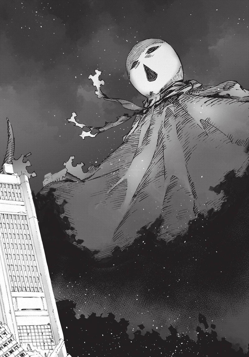 Ultraman 79 29