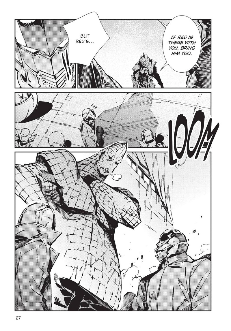 Ultraman 79 5