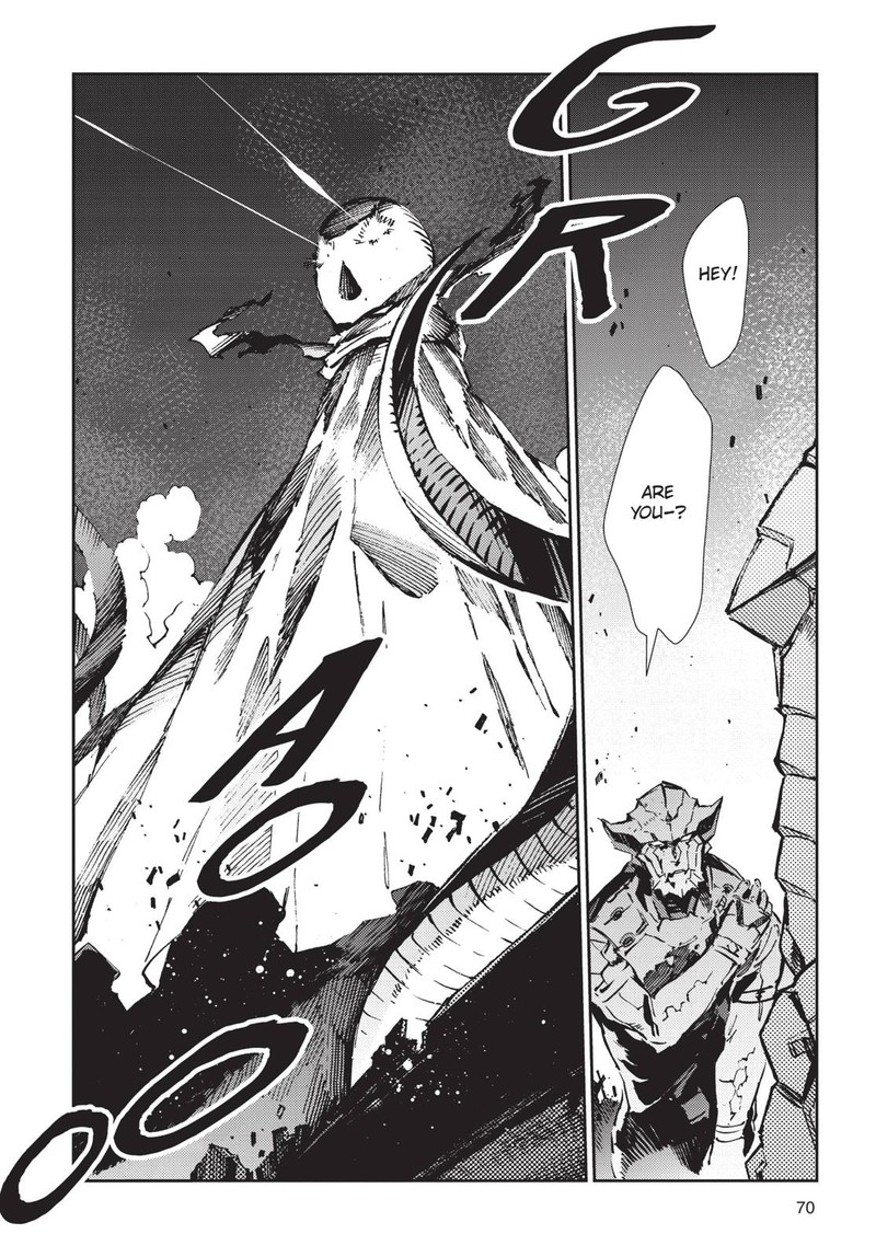 Ultraman 80 14