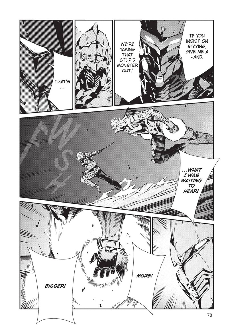 Ultraman 80 22