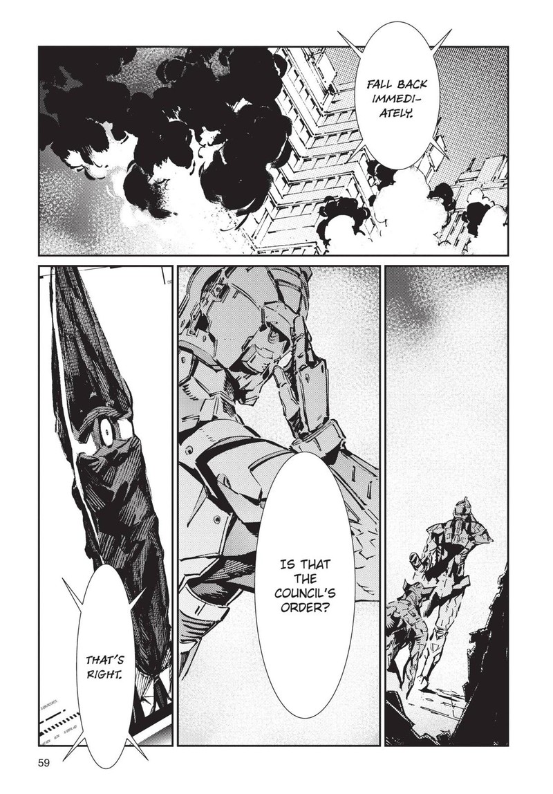 Ultraman 80 3