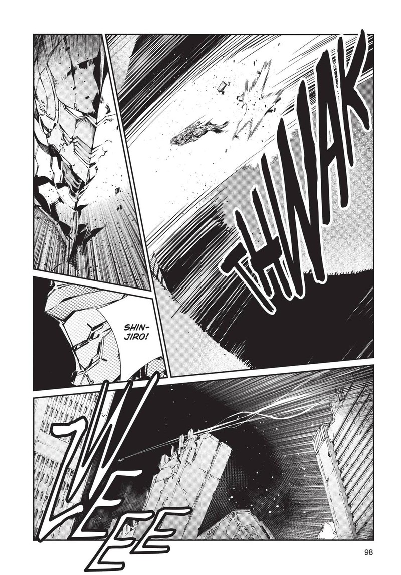 Ultraman 81 12