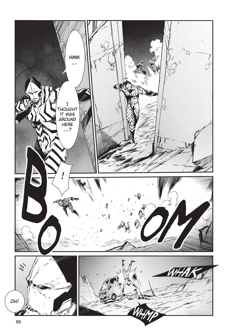 Ultraman 81 3
