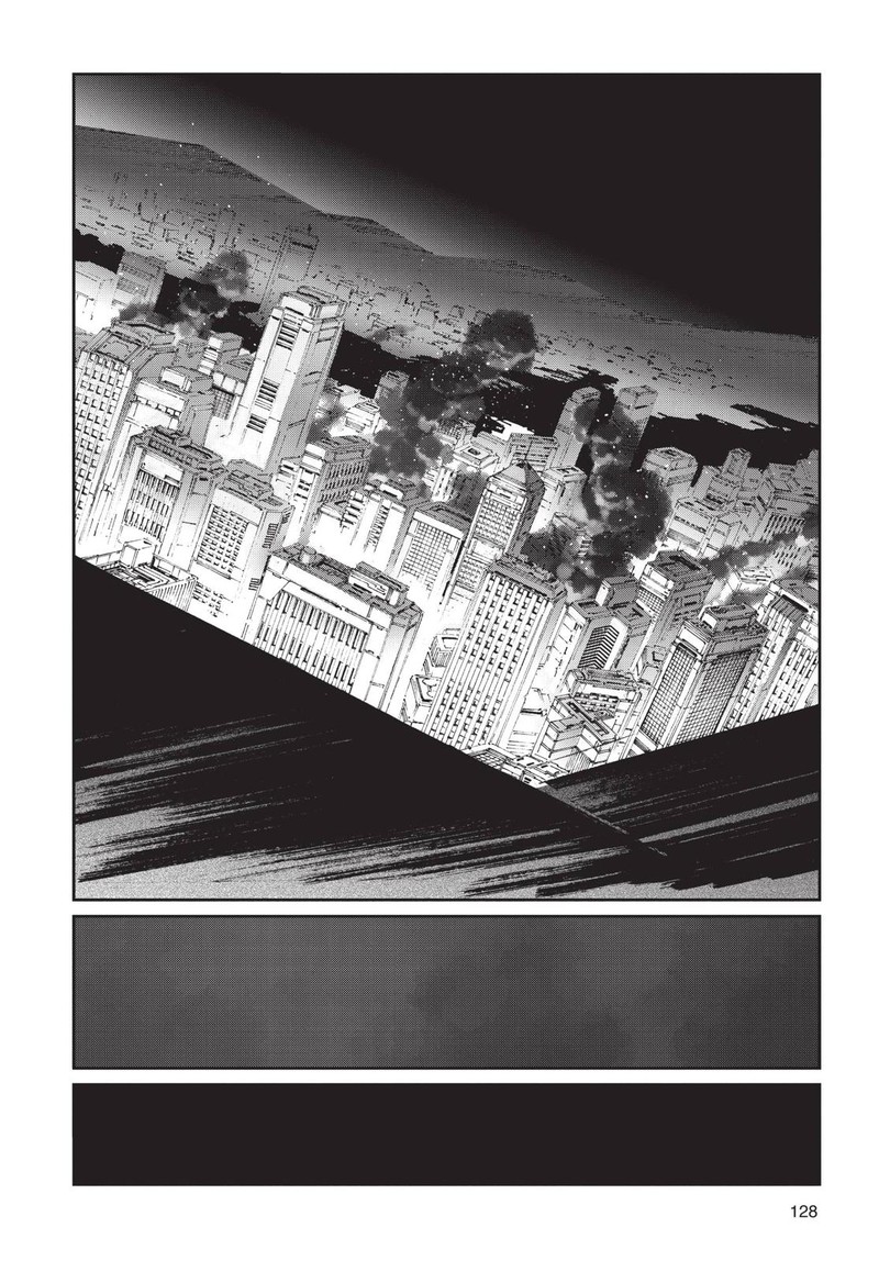Ultraman 82 22