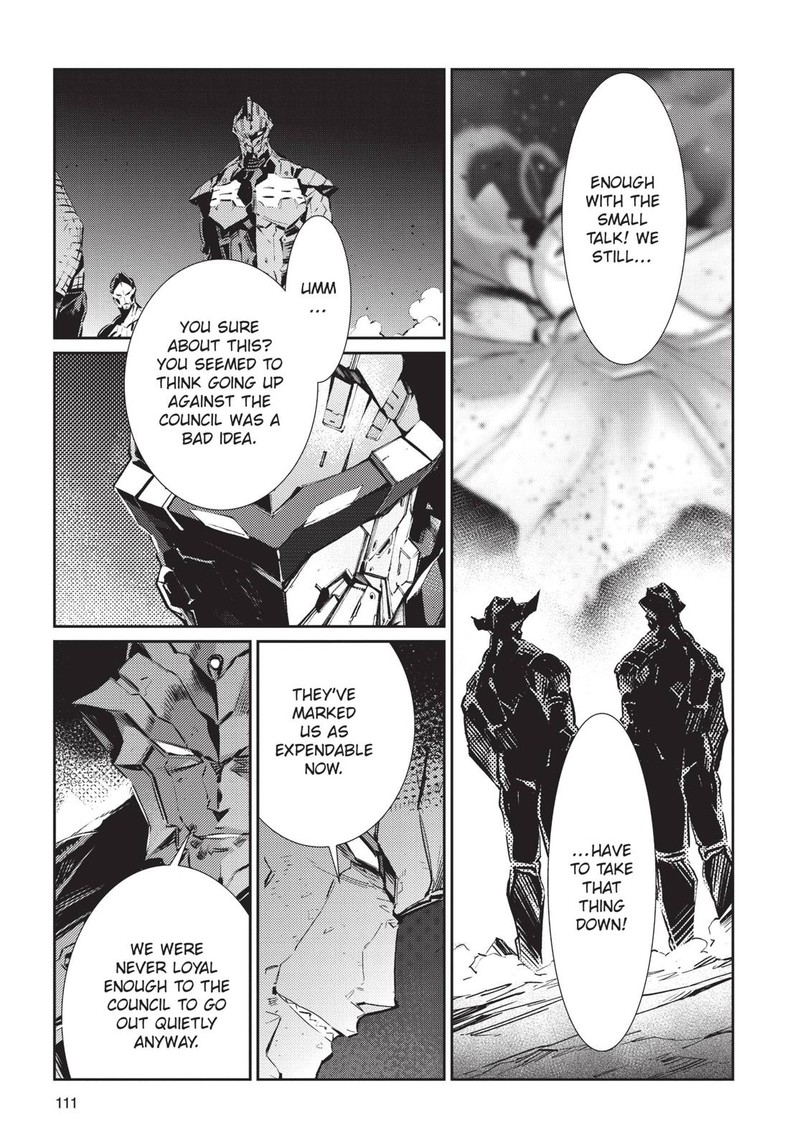 Ultraman 82 5