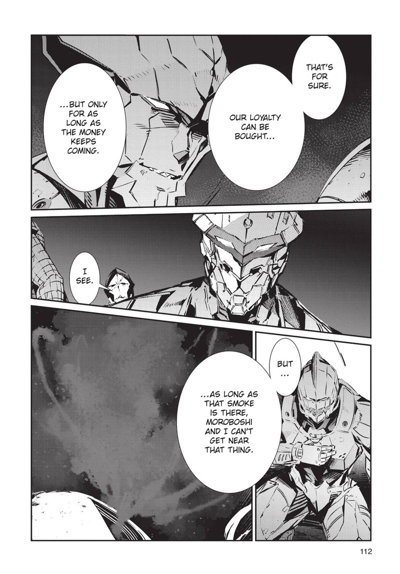 Ultraman 82 6