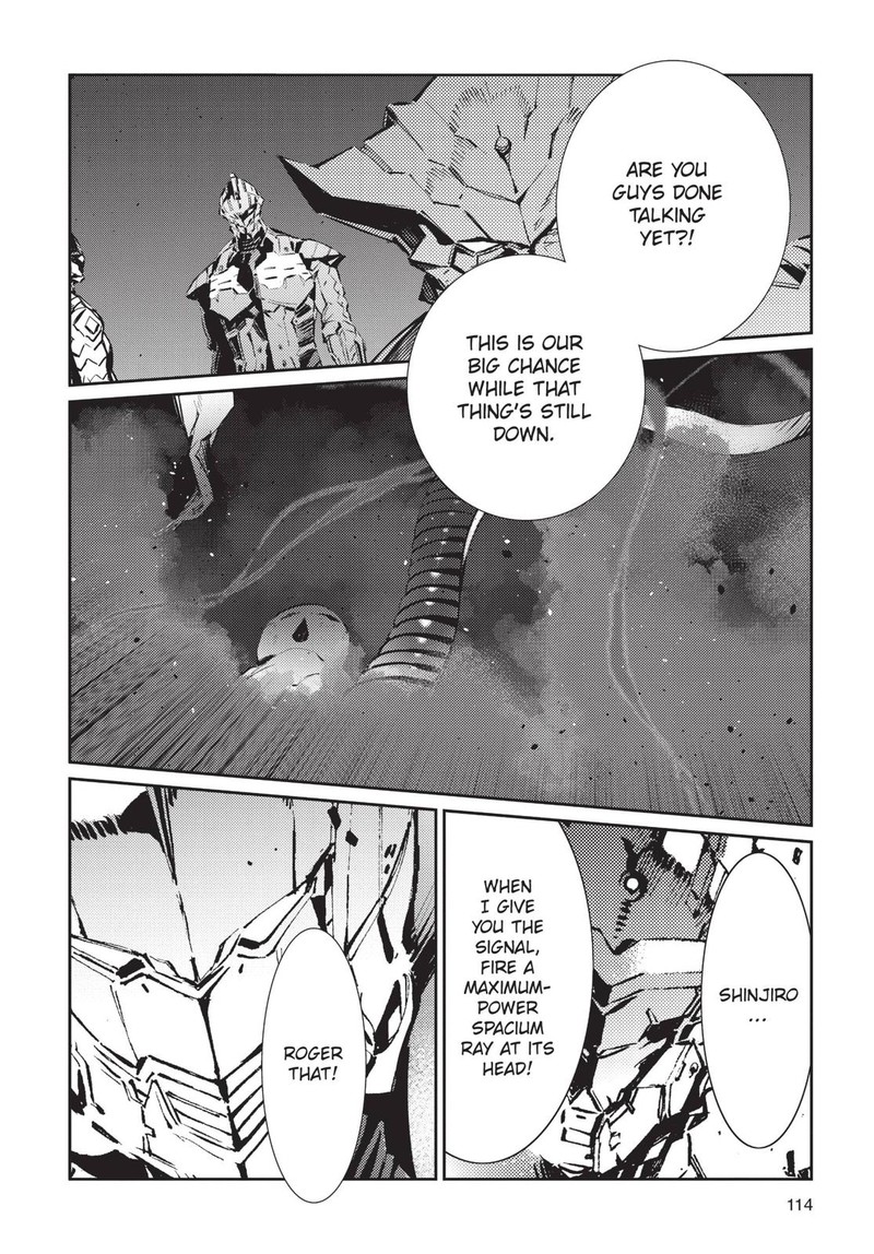 Ultraman 82 8