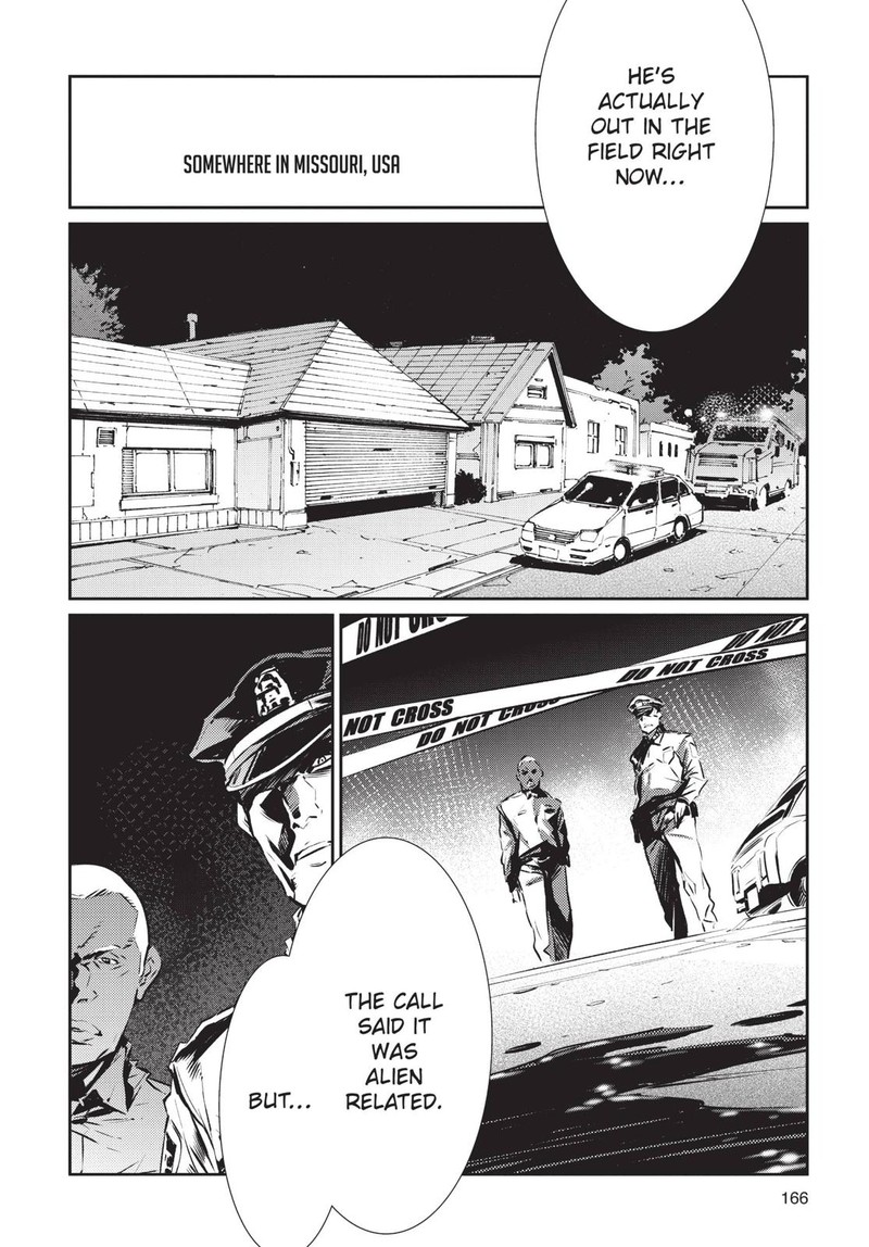 Ultraman 84 8