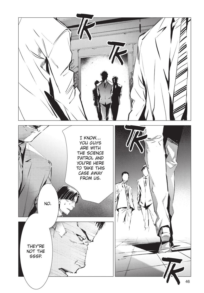 Ultraman 86 22