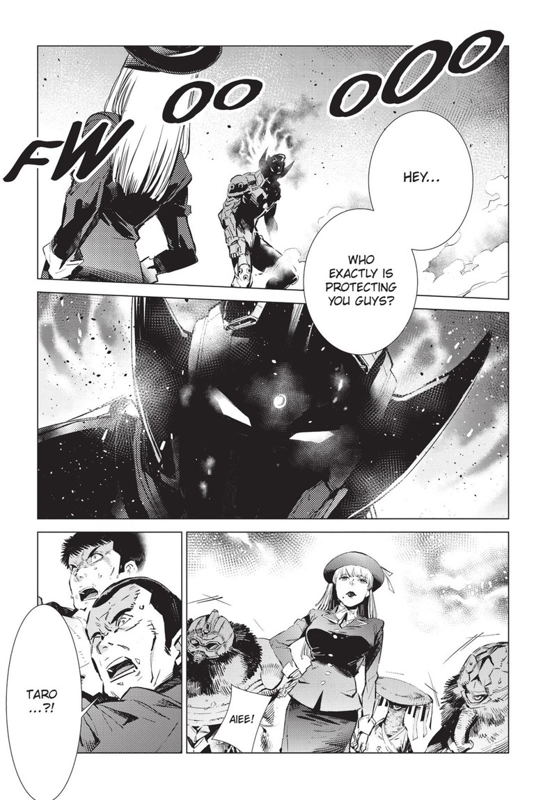 Ultraman 88 29