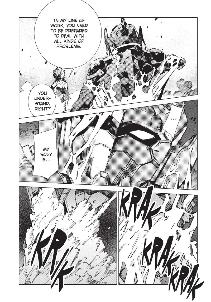 Ultraman 89 16