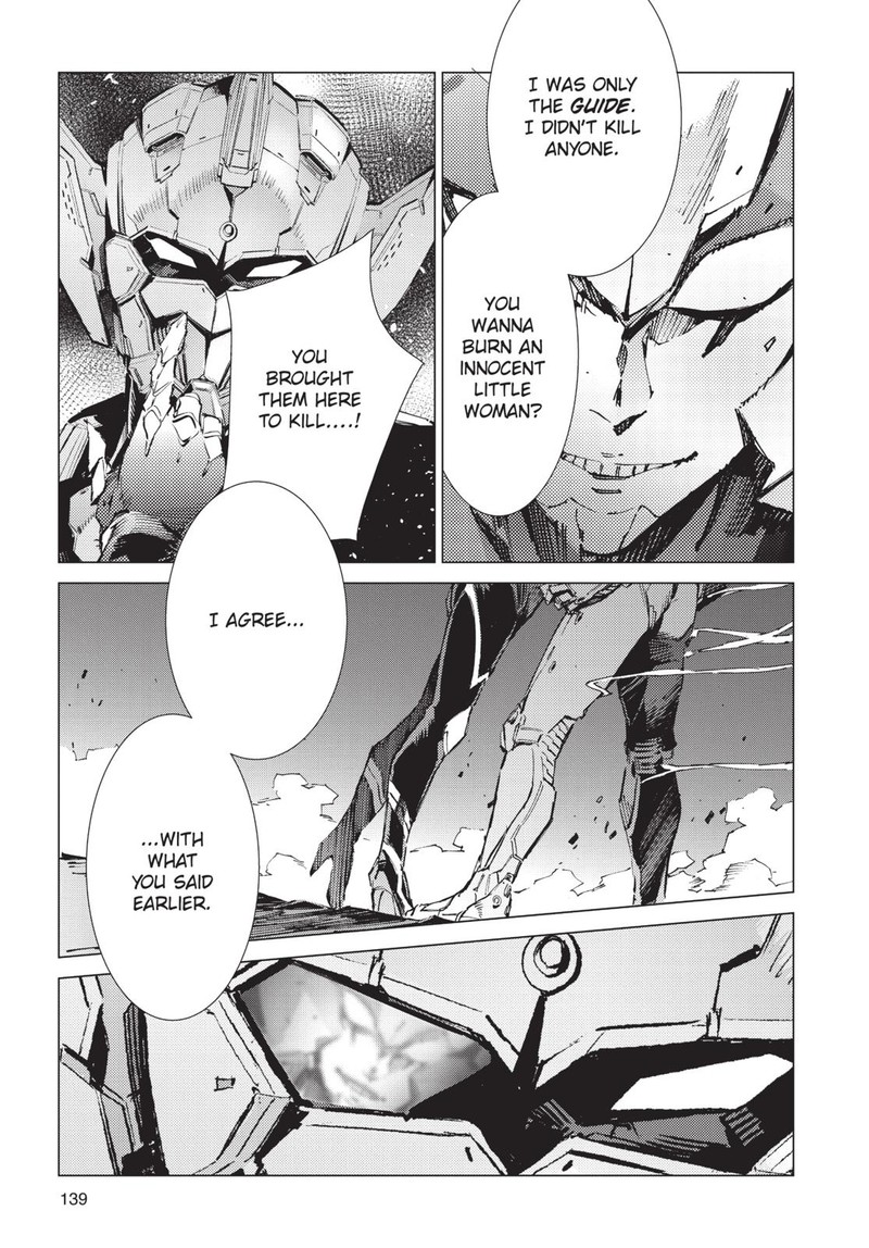Ultraman 89 25