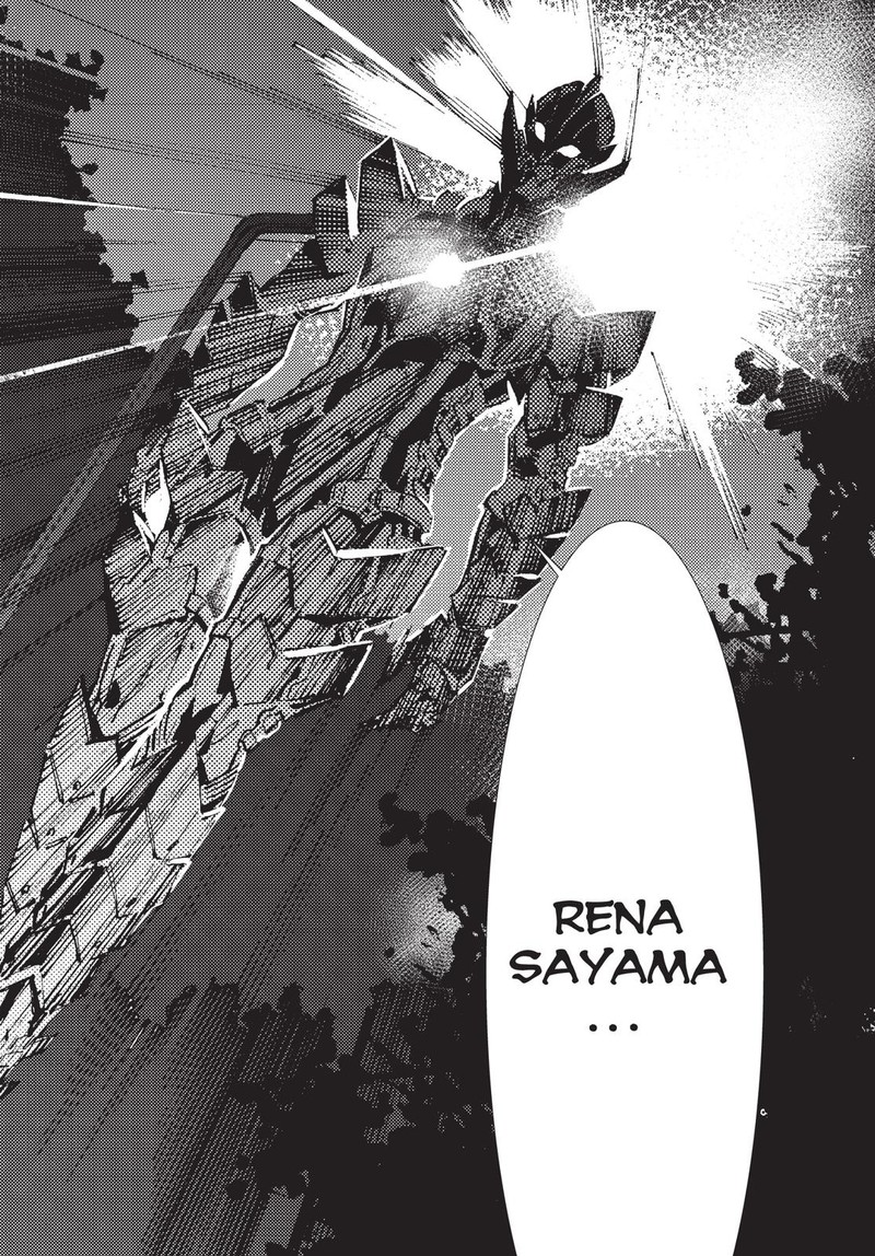 Ultraman 89 34