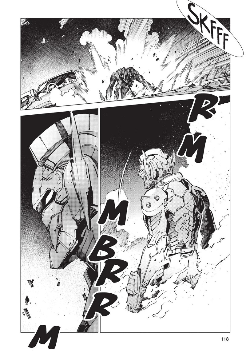 Ultraman 89 4