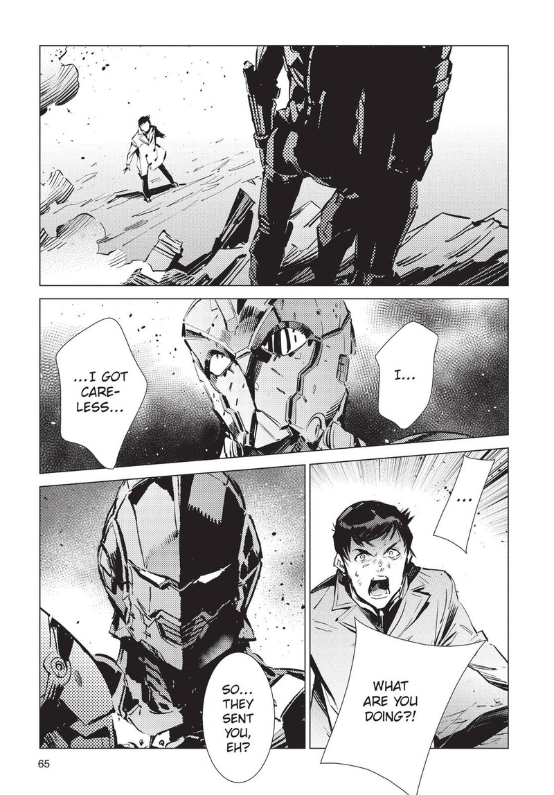 Ultraman 92 29